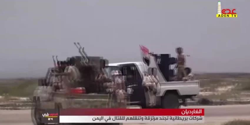 غلاف الفيديو