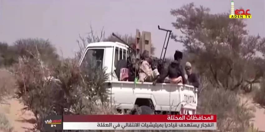غلاف الفيديو