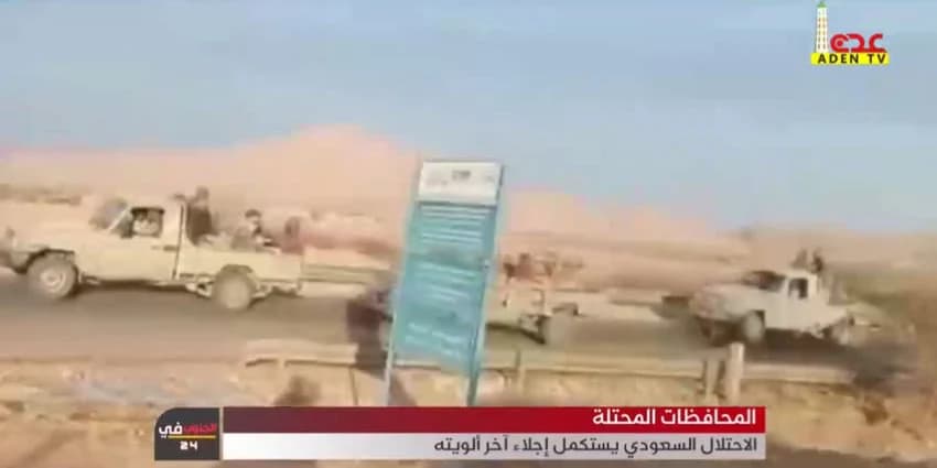 غلاف الفيديو