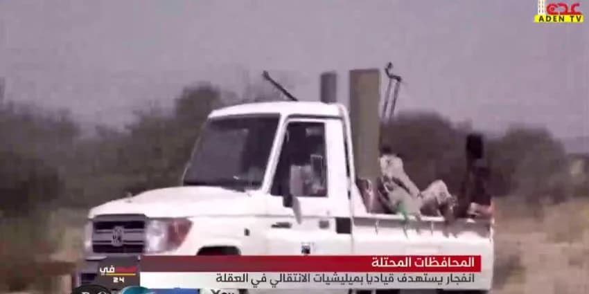 غلاف الفيديو
