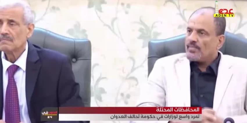 غلاف الفيديو