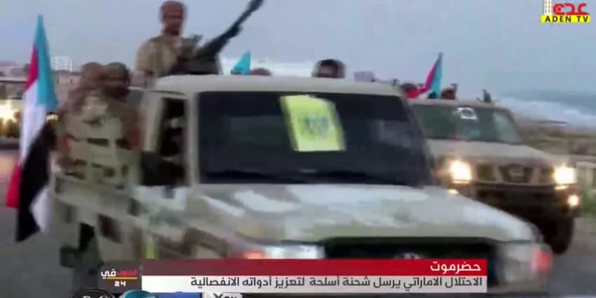 غلاف الفيديو