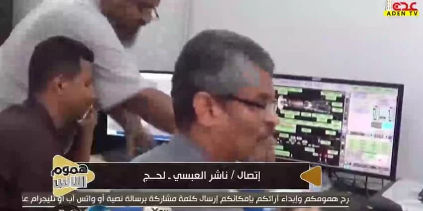 غلاف الفيديو