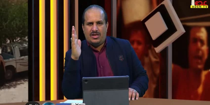 غلاف الفيديو
