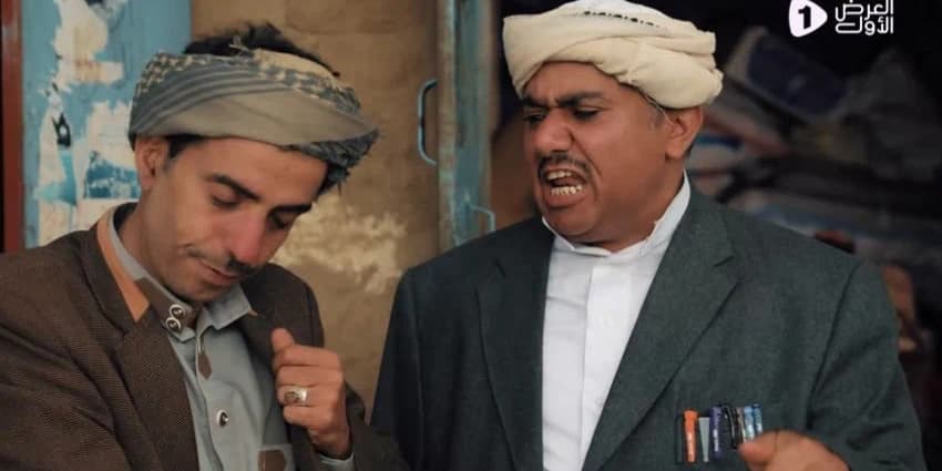 غلاف الفيديو
