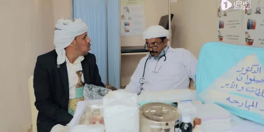 غلاف الفيديو