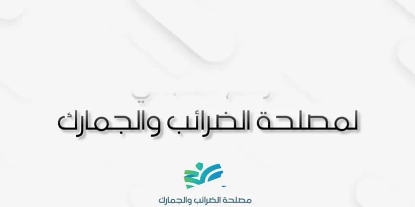 غلاف الفيديو