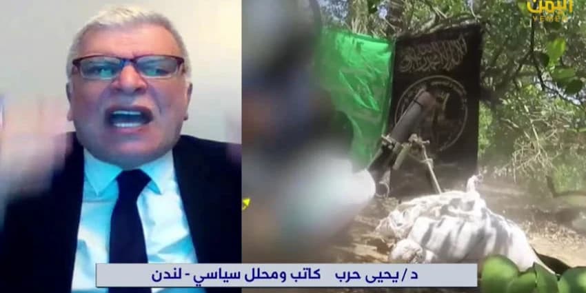 غلاف الفيديو