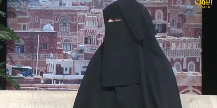 غلاف الفيديو