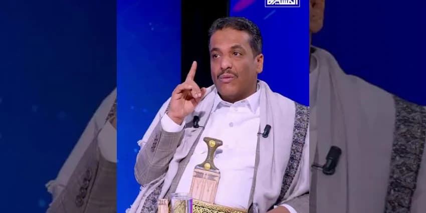 غلاف الفيديو