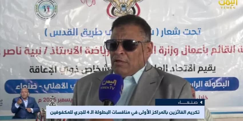 غلاف الفيديو