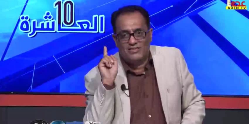 غلاف الفيديو