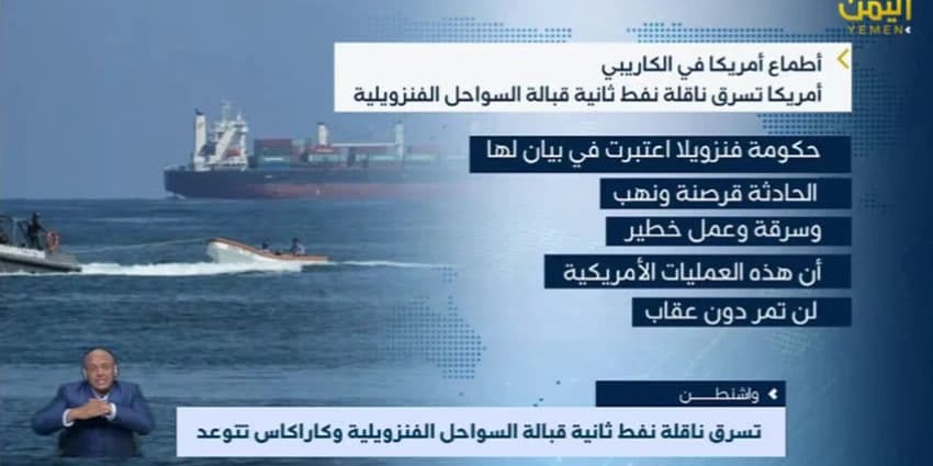 غلاف الفيديو