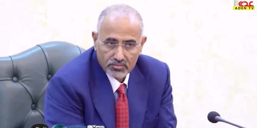 غلاف الفيديو