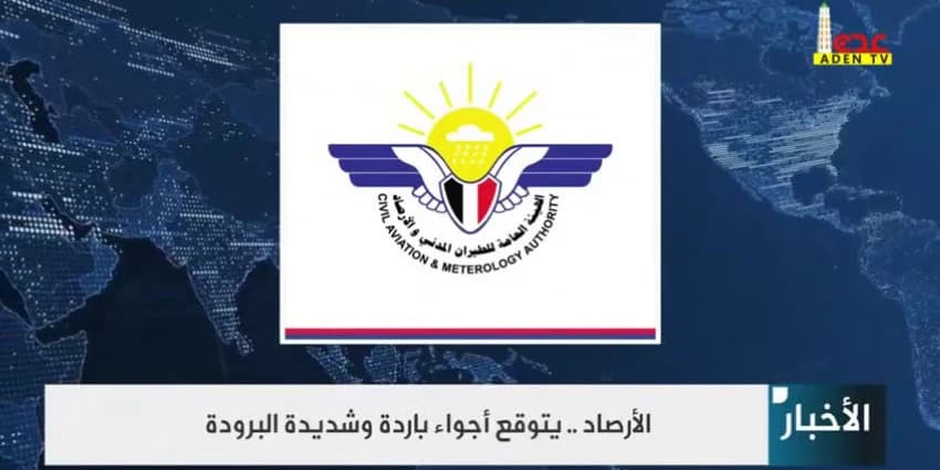 غلاف الفيديو