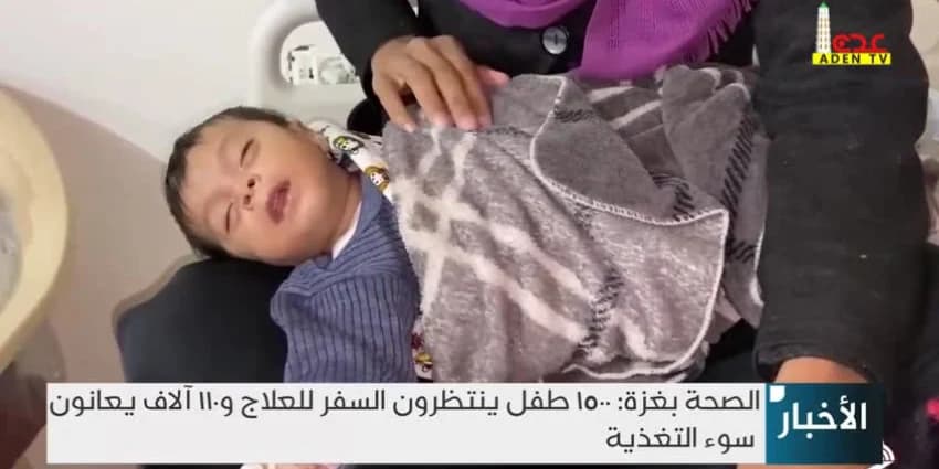 غلاف الفيديو