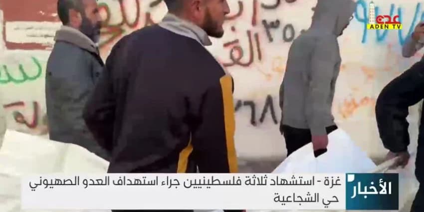 غلاف الفيديو