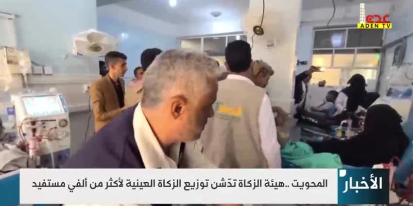 غلاف الفيديو