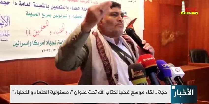 غلاف الفيديو
