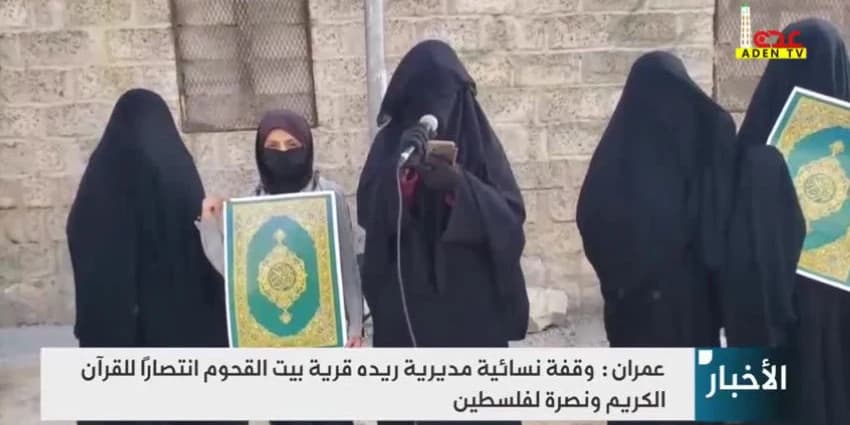 غلاف الفيديو