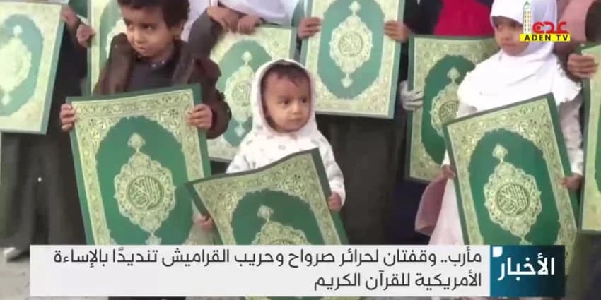 غلاف الفيديو