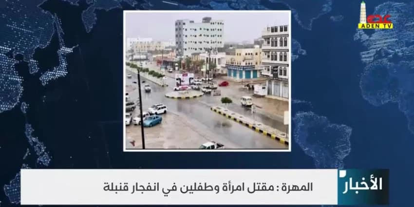 غلاف الفيديو