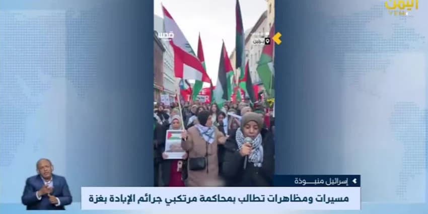 غلاف الفيديو