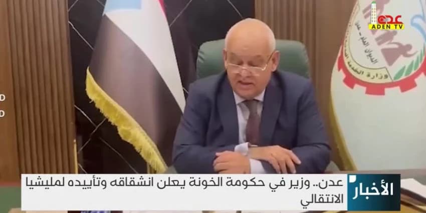 غلاف الفيديو