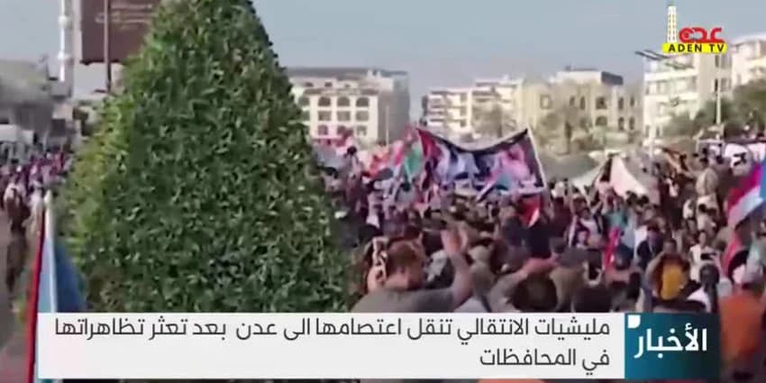 غلاف الفيديو