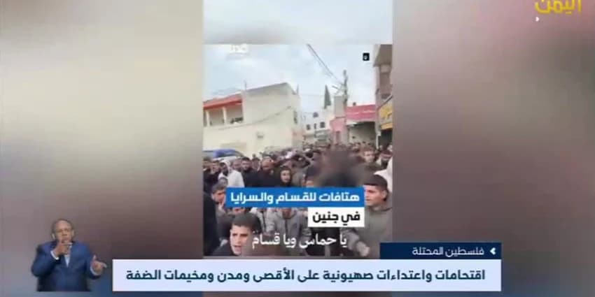 غلاف الفيديو