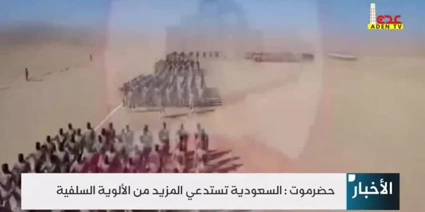 غلاف الفيديو