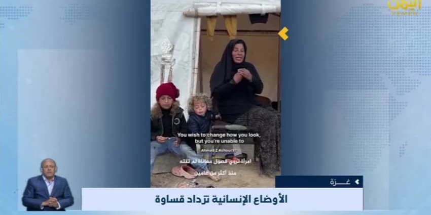غلاف الفيديو
