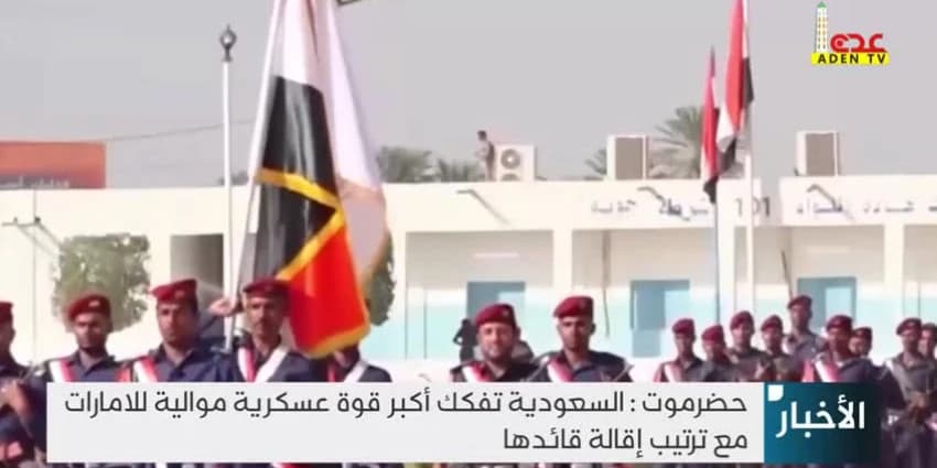 غلاف الفيديو