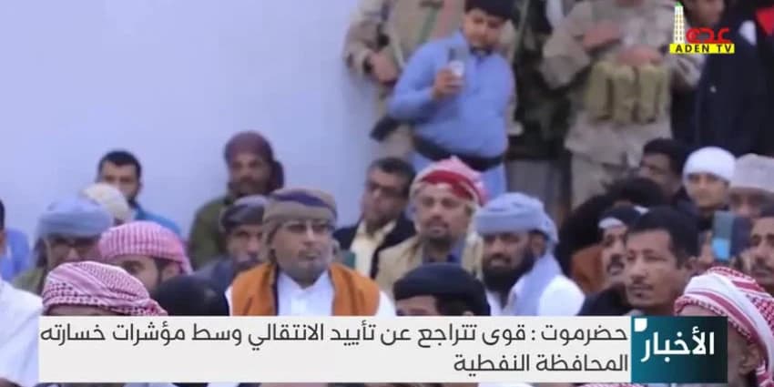 غلاف الفيديو