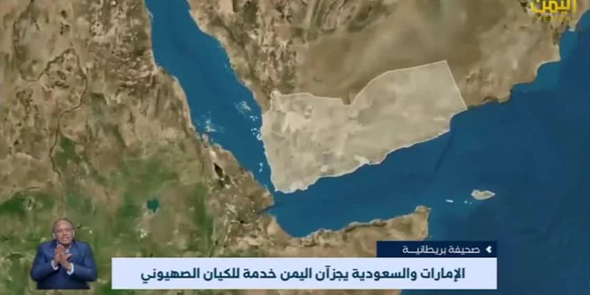 غلاف الفيديو