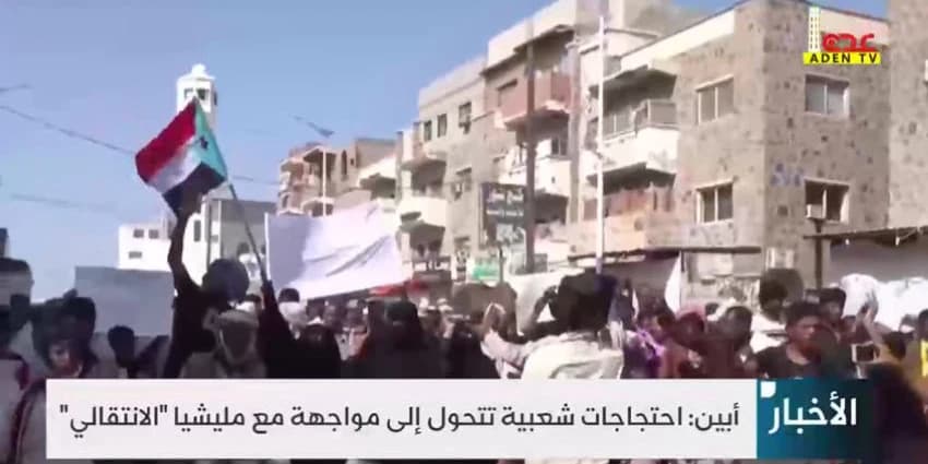 غلاف الفيديو
