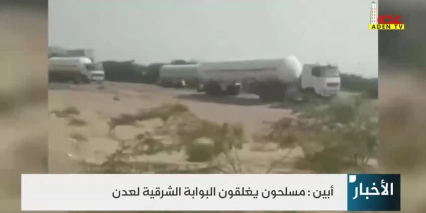 غلاف الفيديو