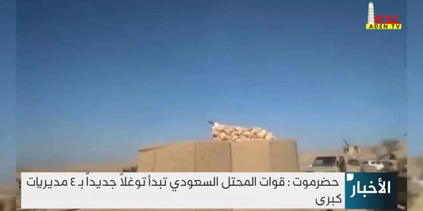 غلاف الفيديو