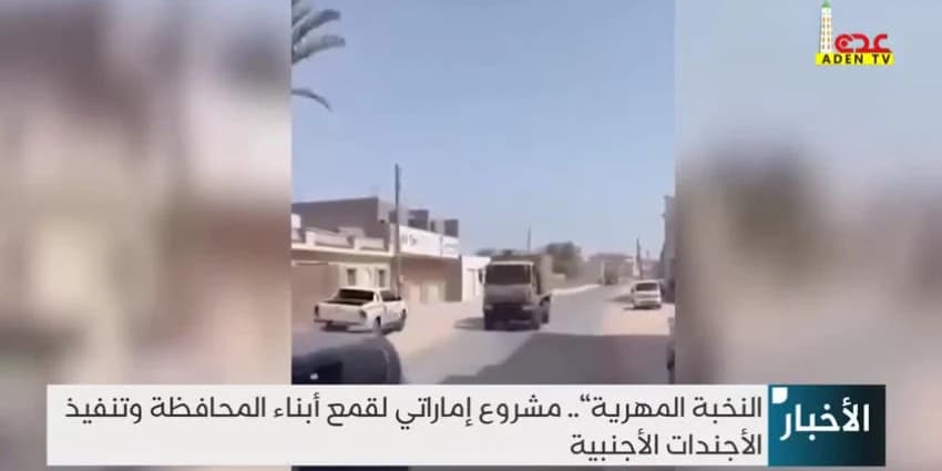 غلاف الفيديو