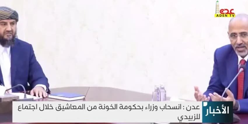 غلاف الفيديو