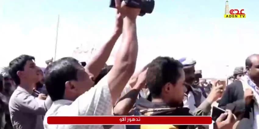 غلاف الفيديو