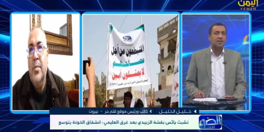 غلاف الفيديو