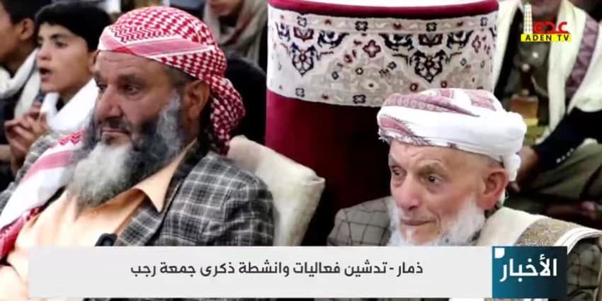 غلاف الفيديو