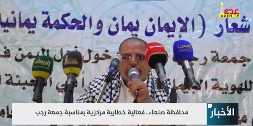 غلاف الفيديو