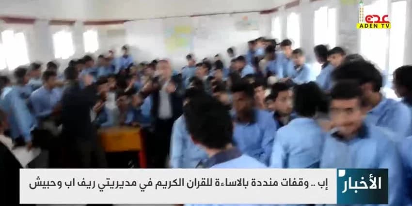 غلاف الفيديو