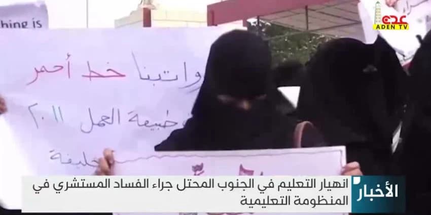 غلاف الفيديو