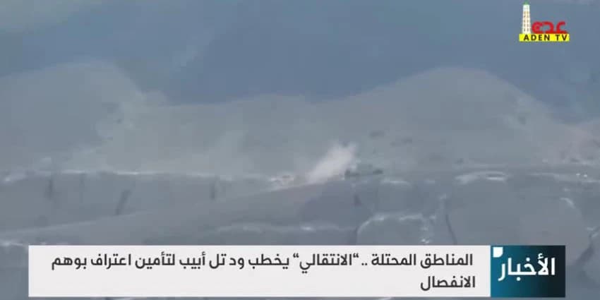 غلاف الفيديو