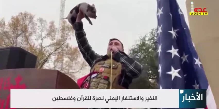 غلاف الفيديو