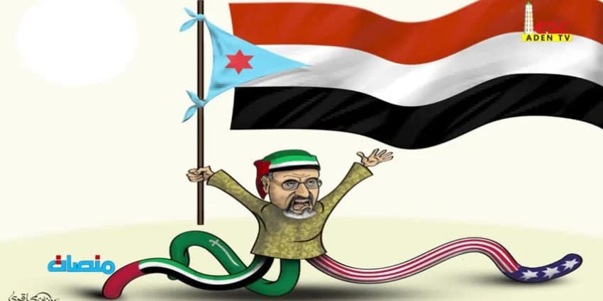 غلاف الفيديو