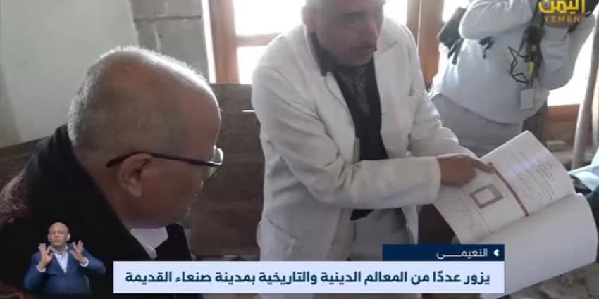غلاف الفيديو